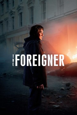 Сериал Иностранец онлайн в хорошем качестве