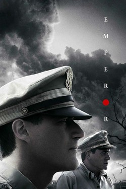 Сериал Император онлайн в хорошем качестве
