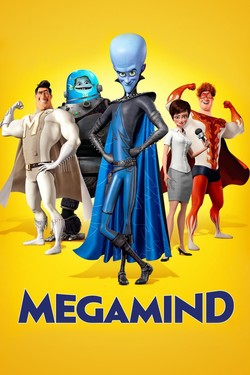 Сериал Мегамозг онлайн в хорошем качестве