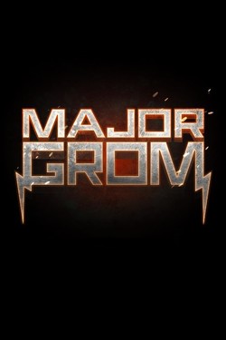 Сериал Майор Гром онлайн в хорошем качестве
