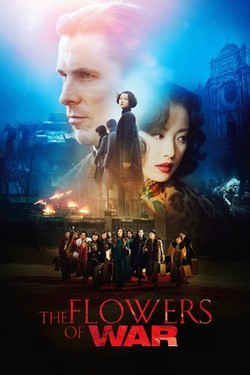 Сериал Цветы войны онлайн в хорошем качестве
