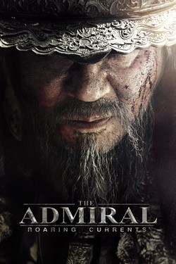 Сериал Битва за Мёнрян онлайн в хорошем качестве